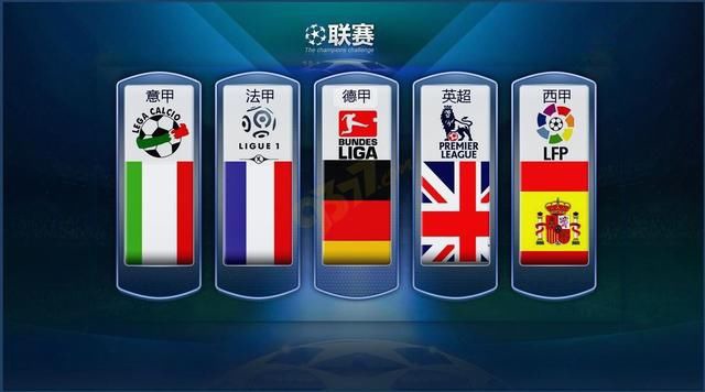 国篮球新星