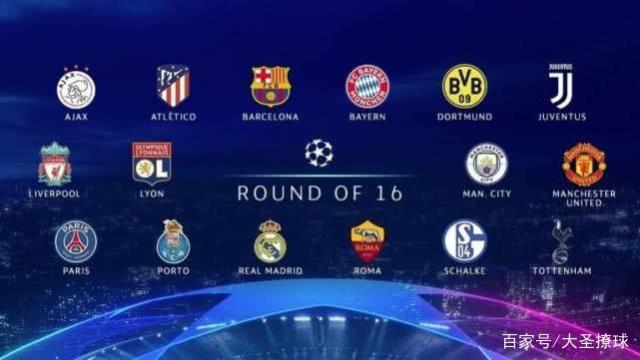 解了中国球 解了中国球