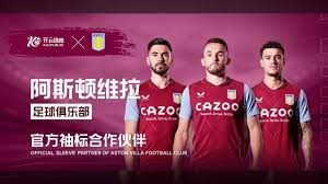 冰雪运动不 冰雪运动不